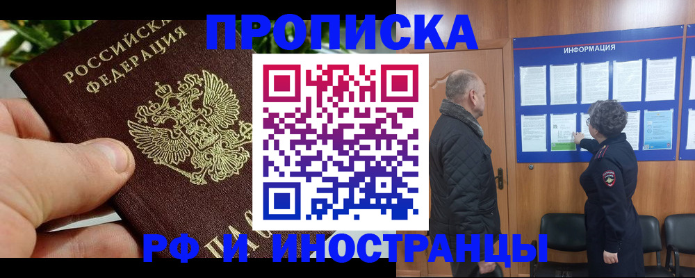 форма 3 в Твери